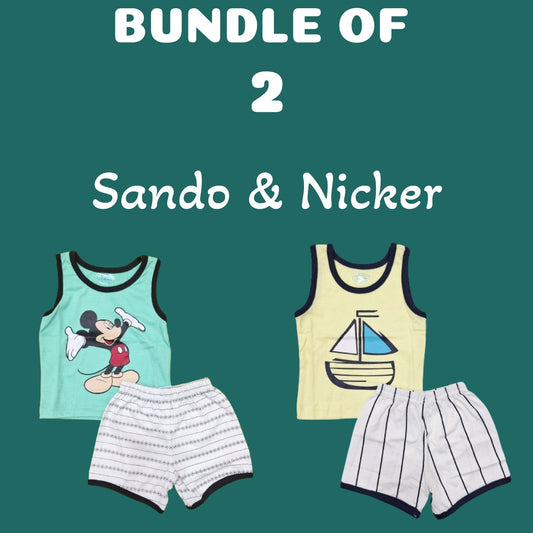 BUNDLE OF SANDO & NICKER - 1