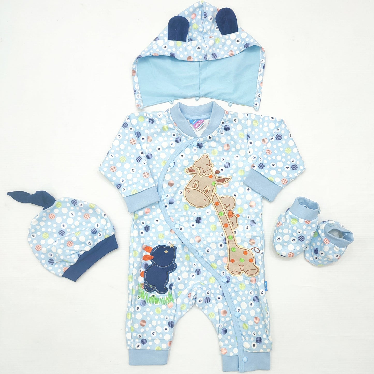 4 Pieces Baby Romper Set - Giraffe