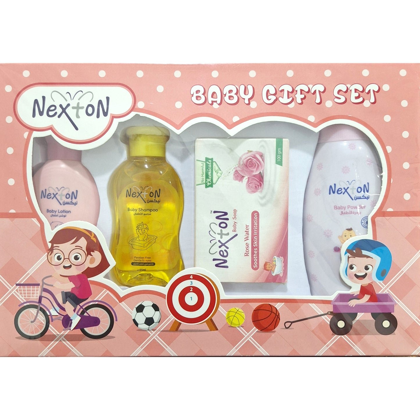 4 Pieces Nexton Baby Gift Set