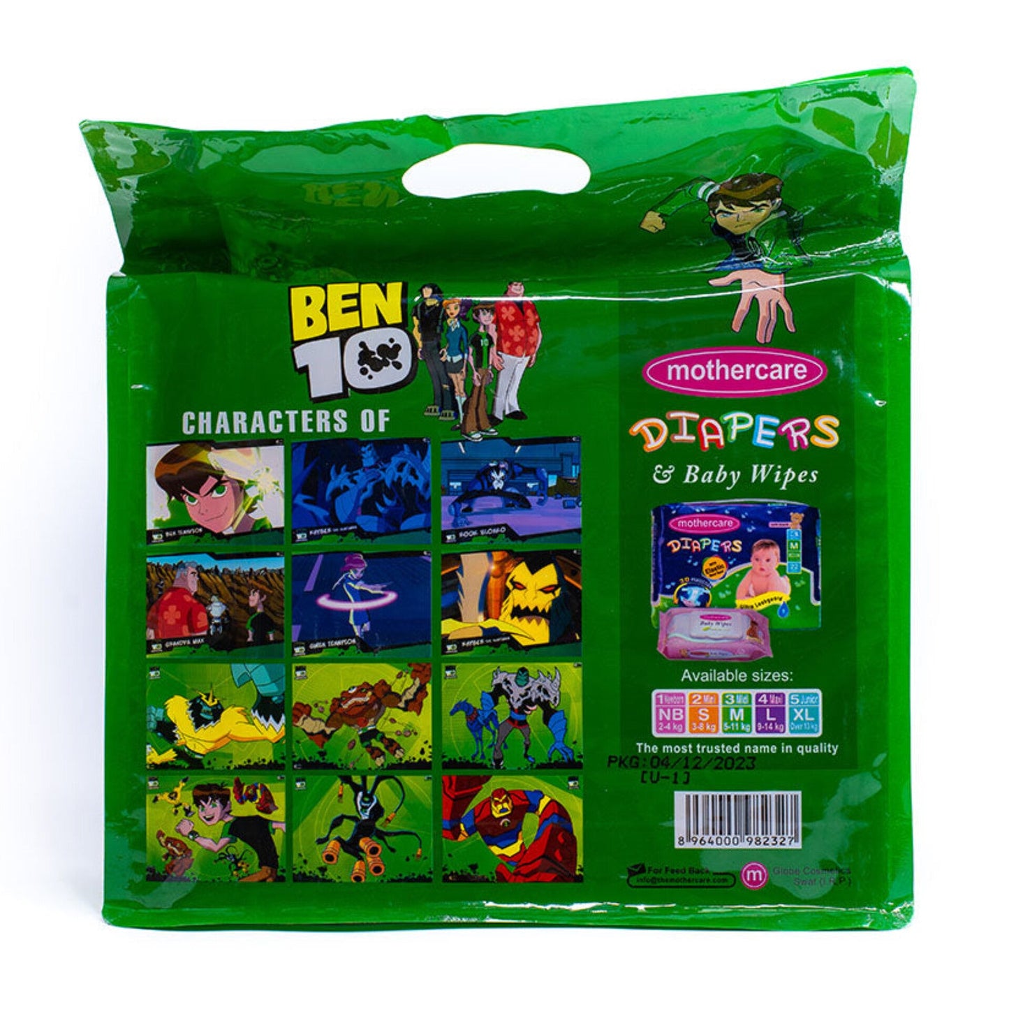 Ben 10 - Mothercare - Gift Set