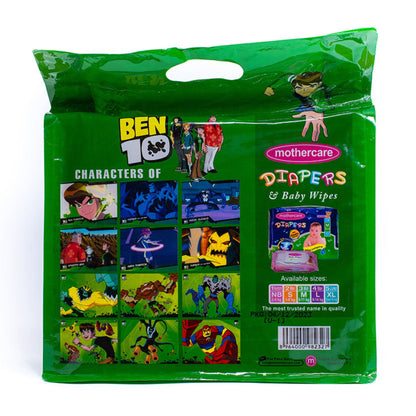 Ben 10 - Mothercare - Gift Set