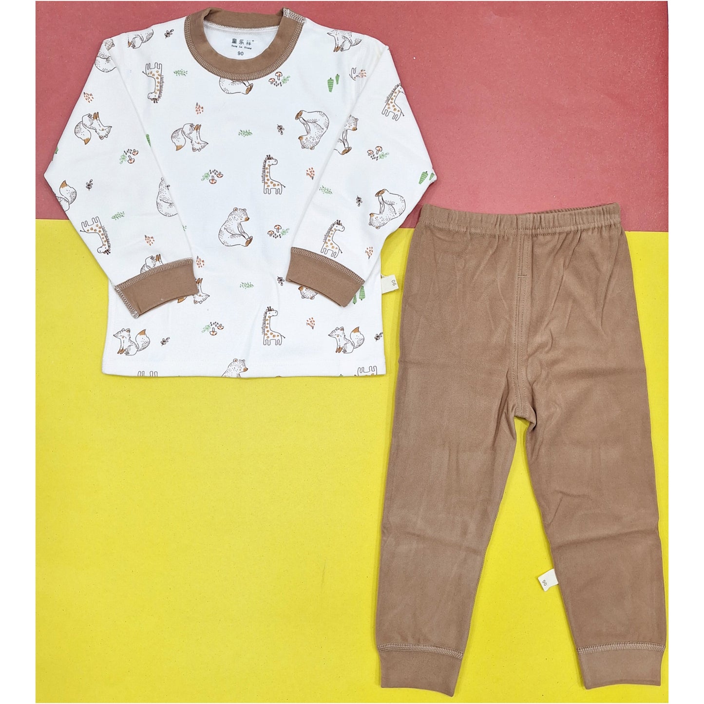 2 Pieces - Printed Set - Brown - Animals