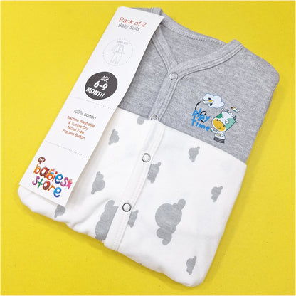 TBS - Pack of 2 - Night Suits - Grey & Clouds