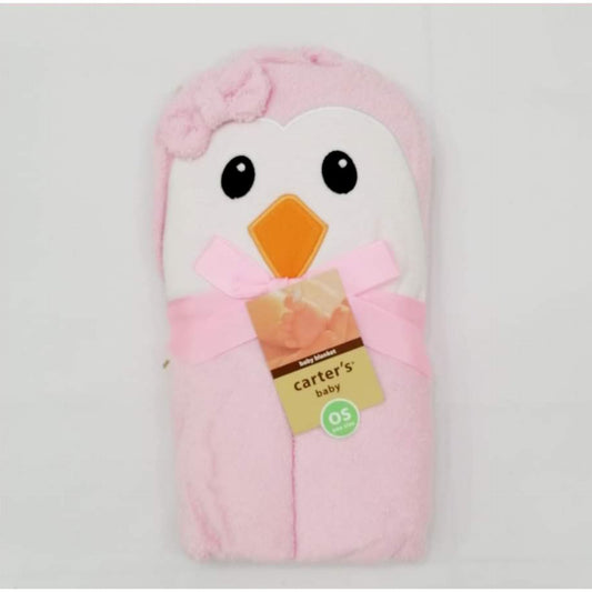 Baby Hooded Bath Towel - Pink - Chick