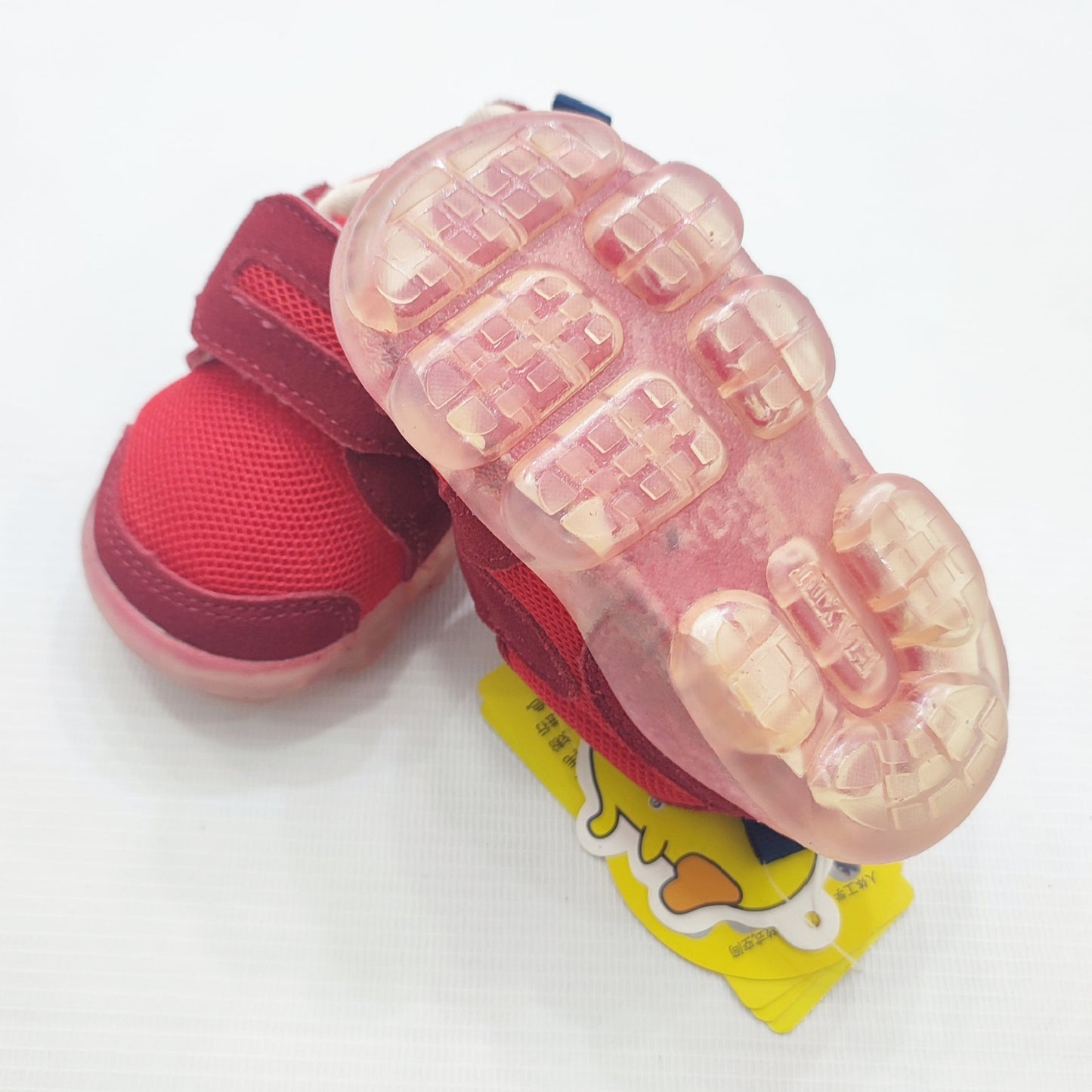 Baby Shoe - Haxiu Red