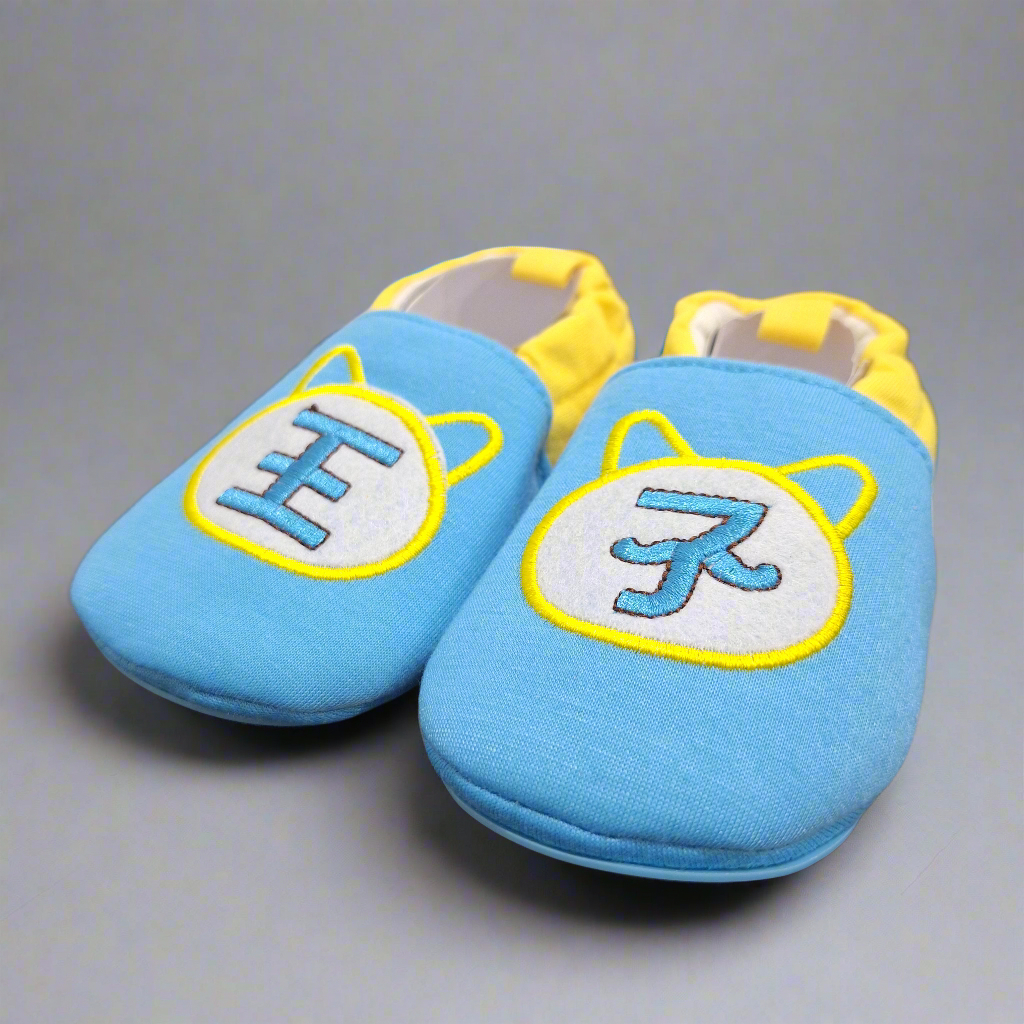 Baby Character Shoe - Blue & Yellow