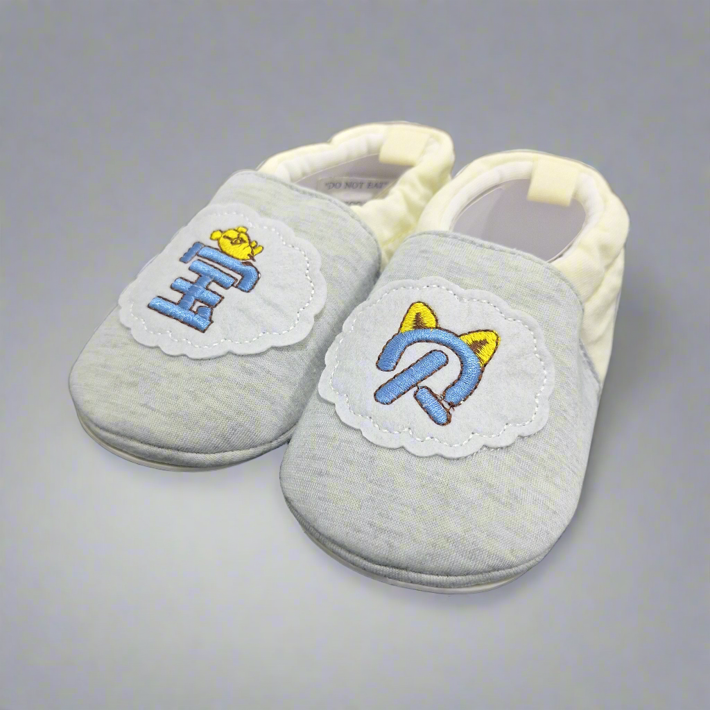 Baby Character Shoe - Grey & Off White